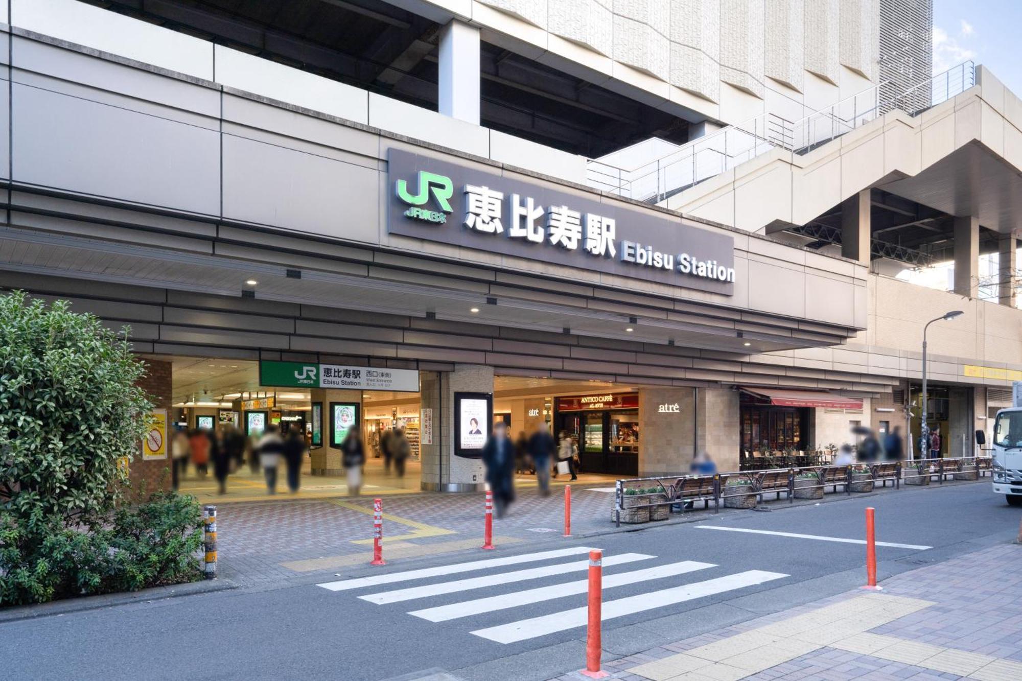 The Sanctus Ebisu Apartment Tokyo Luaran gambar